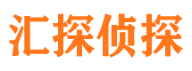 长沙找人公司